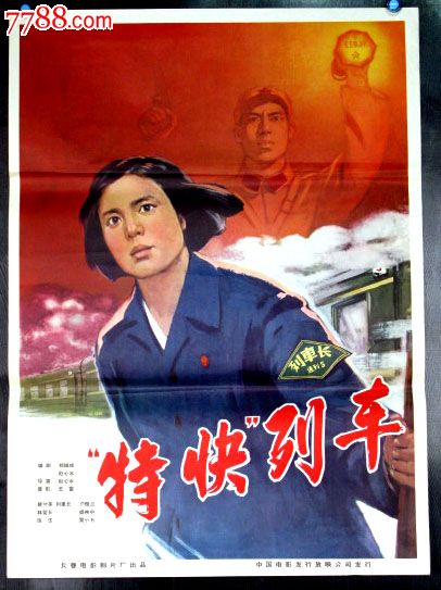 购买假日本宮崎縣立看護大學成绩单