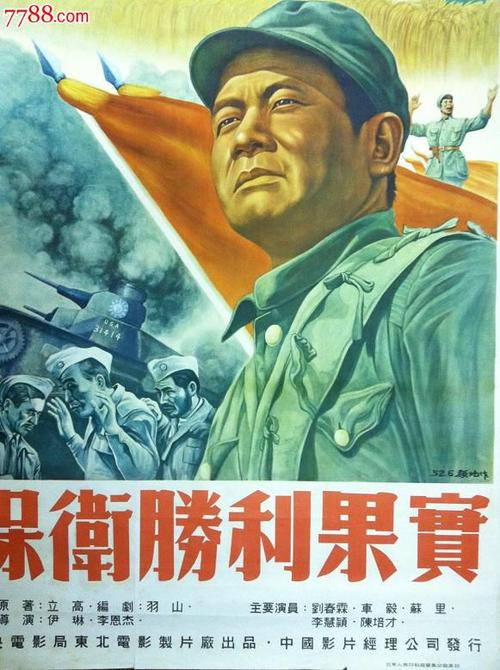 购买假爱达荷州驾驶证样本