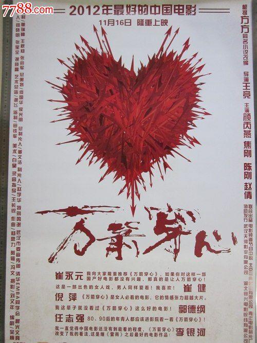 购买铭传大学毕业证